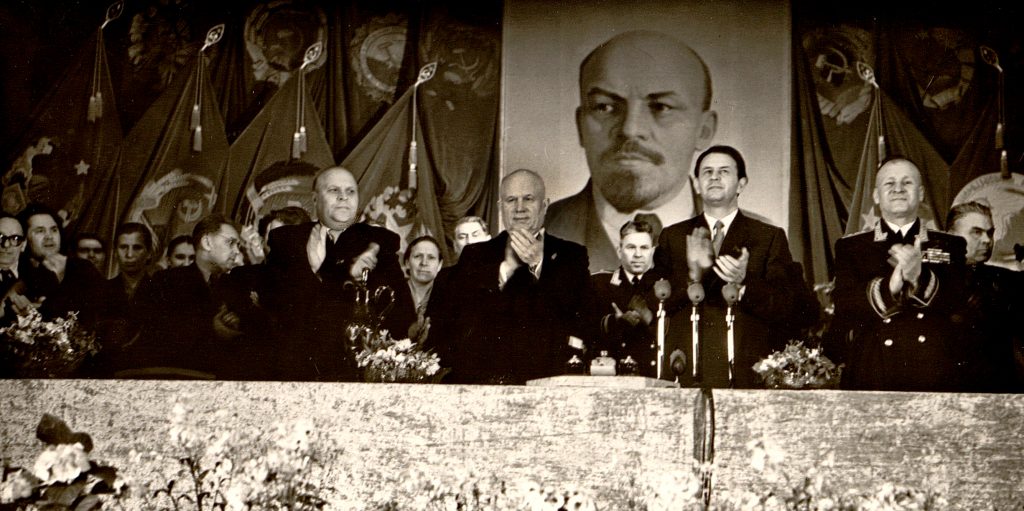 Никита Хрущёв: 70 лет назад | Курский краеведческий музей